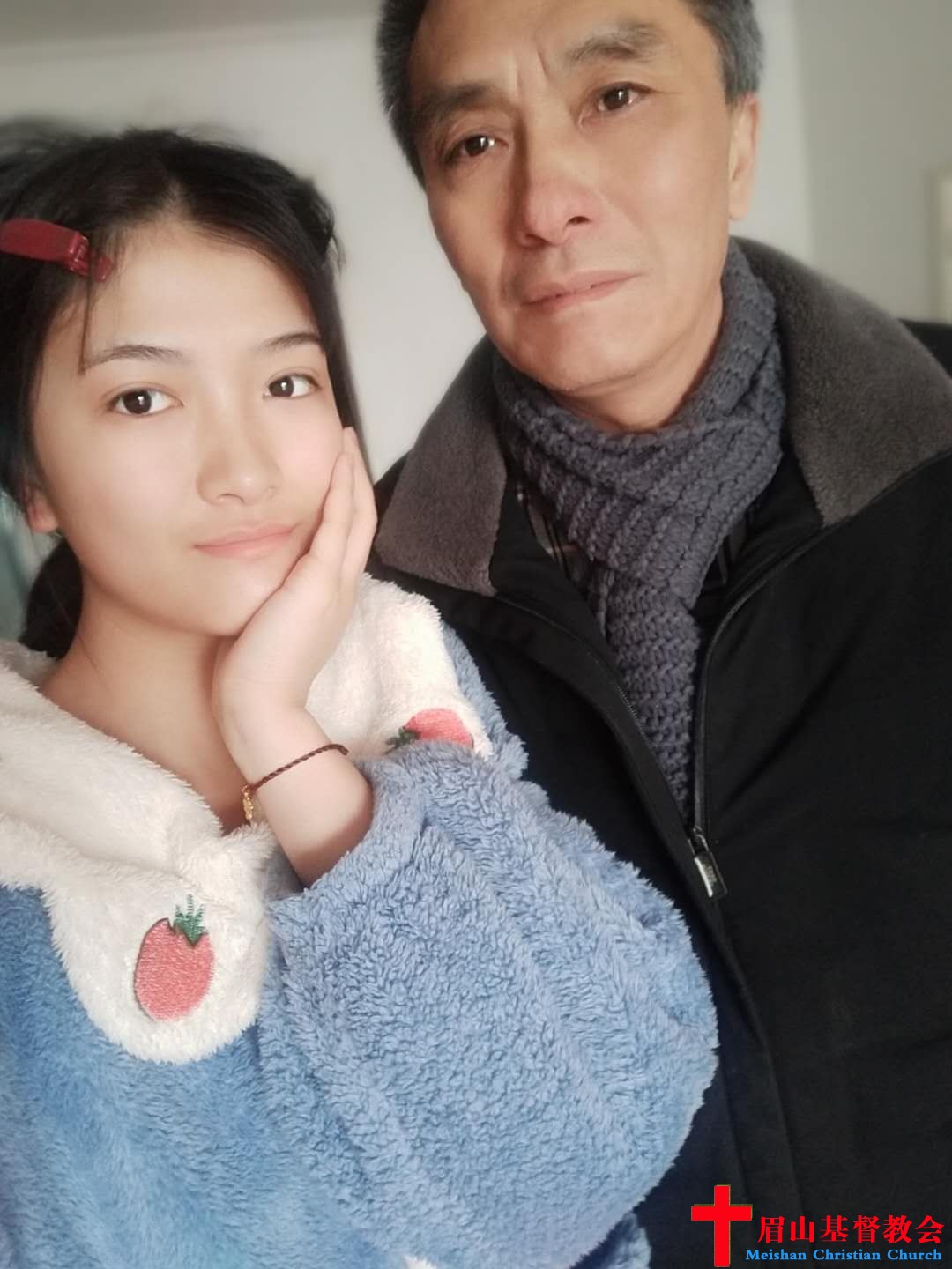 耶稣奇妙的恩典