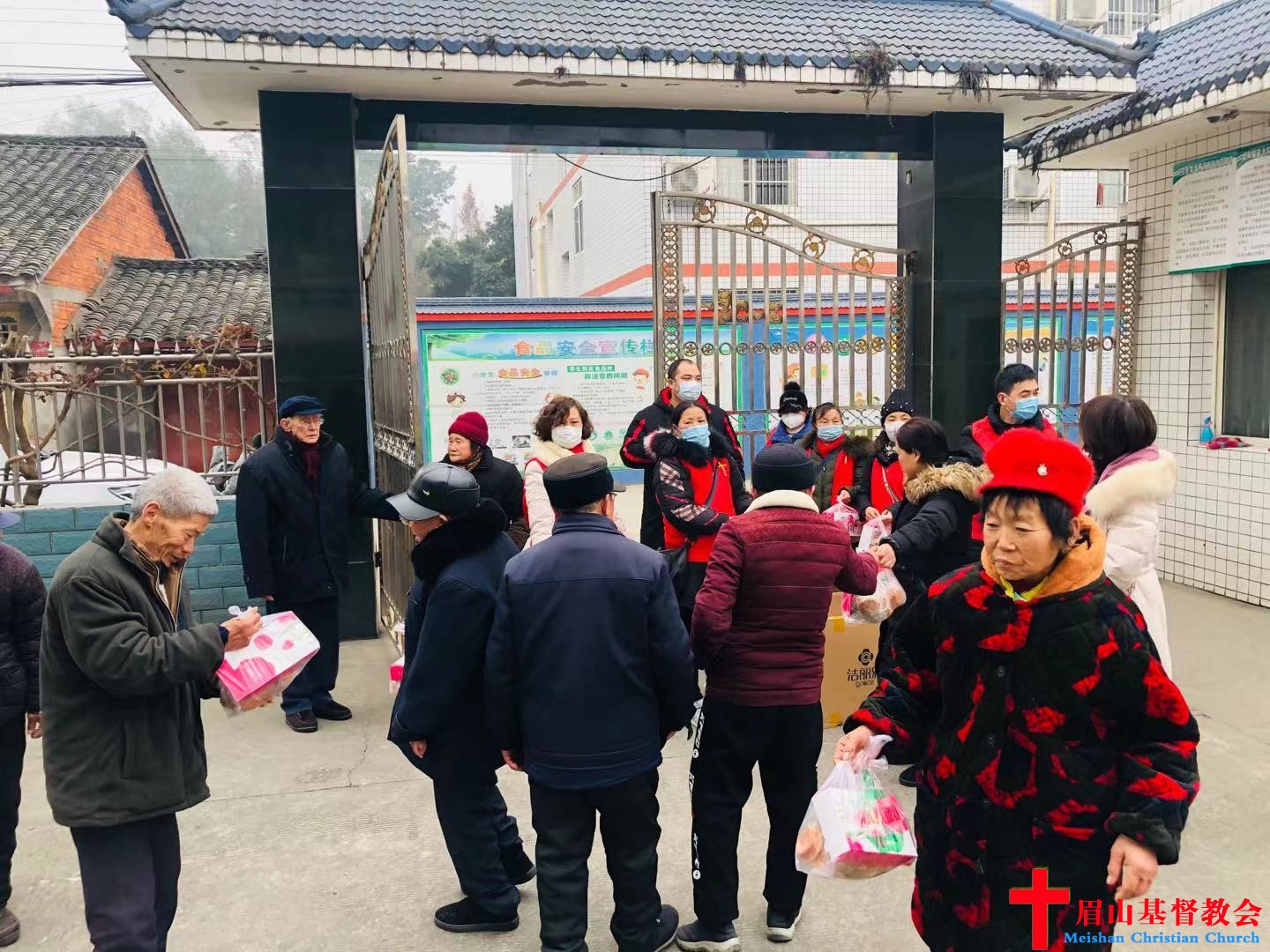 寒冬送温暖，基督爱彰显