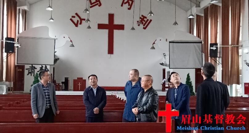 新任东坡区委常委、统战部部长唐本清到东坡区基督教调研
