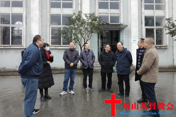 眉山市政协熊英副主席一行调研东坡区基督教福音堂